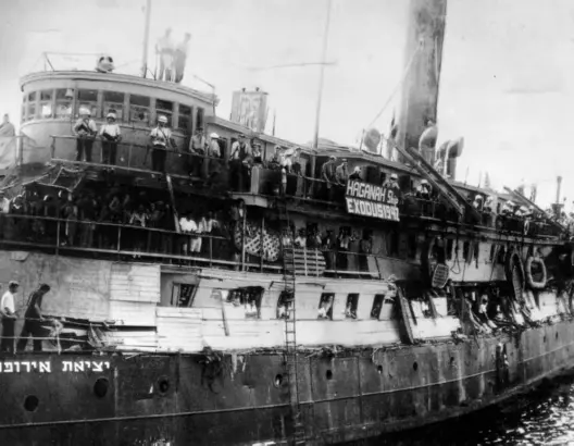 إسرائيل تكرم يهودا مغاربة قضوا في غرق سفينة “إيجوز” عام 1961