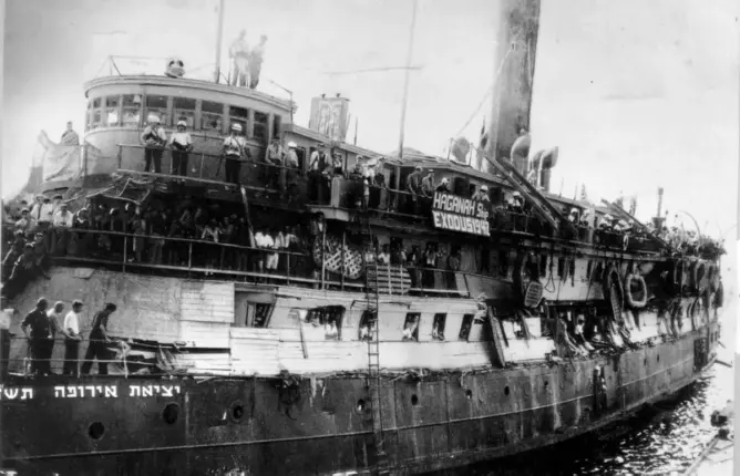 إسرائيل تكرم يهودا مغاربة قضوا في غرق سفينة “إيجوز” عام 1961