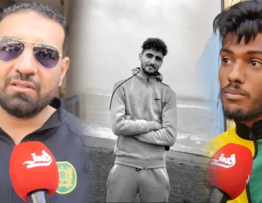 لاعبو وأعضاء فريق الشباب البيضاوي يكشفون حيثيات وفاة زميلهم رضا الساقي (فيديو)