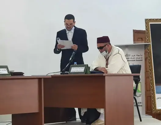 بميزة مشرف جدا.. كلية أصول الدين بتطوان تناقش أول دكتوراه لباحث كفيف (صور)