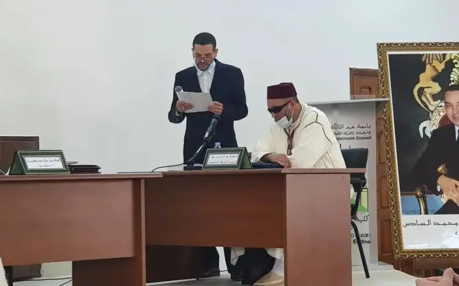 بميزة مشرف جدا.. كلية أصول الدين بتطوان تناقش أول دكتوراه لباحث كفيف (صور)