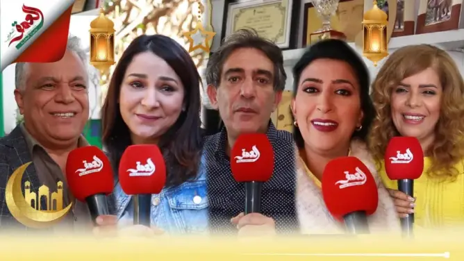عبر “العمق”.. فنانون يباركون للمغاربة حلول شهر رمضان المبارك (فيديو)