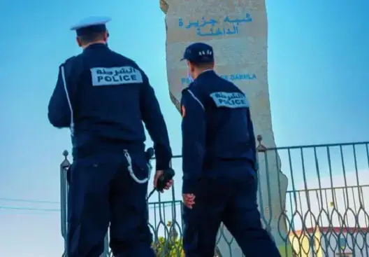 “مجلة الشرطة” تفرد عددها الجديد للأمن الوطني بالأقاليم الجنوبية