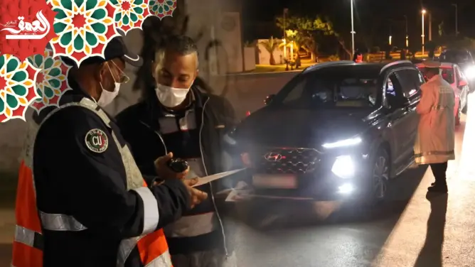 مراقبة مشددة بشوارع سلا.. هكذا طبَّق الأمن حظر التنقل في أول ليلة من رمضان (فيديو)