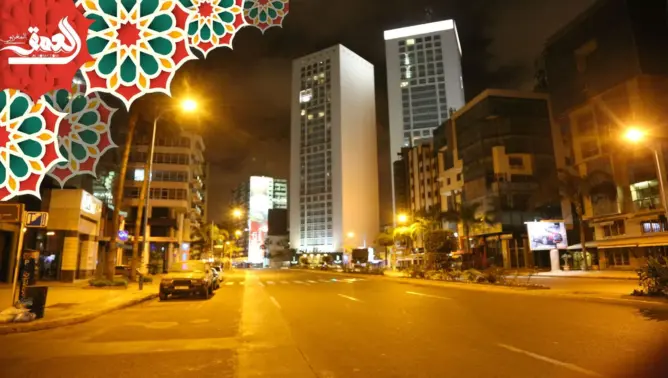 الدار البيضاء في أول ليلة من رمضان.. تطبيق أمني صارم لحظر التنقل الليلي (فيديو)
