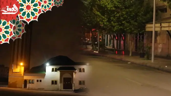 جولة ليلية بسلا في أول يوم من رمضان.. إغلاق تام للمساجد والمقاهي وحظر للتجوال (فيديو)