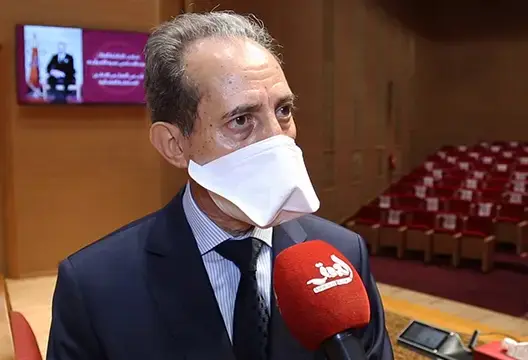 رئيس النيابة العامة