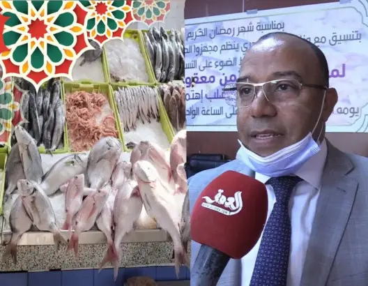إطلاق مبادرة “حوت بثمن معقول” بأكادير لقطع الطريق على السماسرة (فيديو)