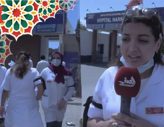 الأطباء الداخليون بأكادير يحتجون ويرفعون حزمة مطالب لوزير الصحة(فيديو)