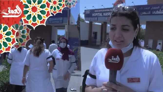 الأطباء الداخليون بأكادير يحتجون ويرفعون حزمة مطالب لوزير الصحة(فيديو)