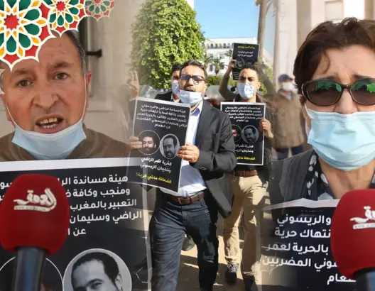 سلطات الرباط تفض وقفة احتجاجية للتضامن مع والراضي والريسوني