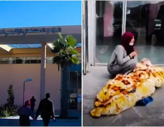 مديرية الصحة بجهة بني ملال تكشف عن نتائج التحقيق في فيديو “مريضة خنيفرة”