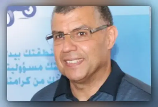 حميد نرجس