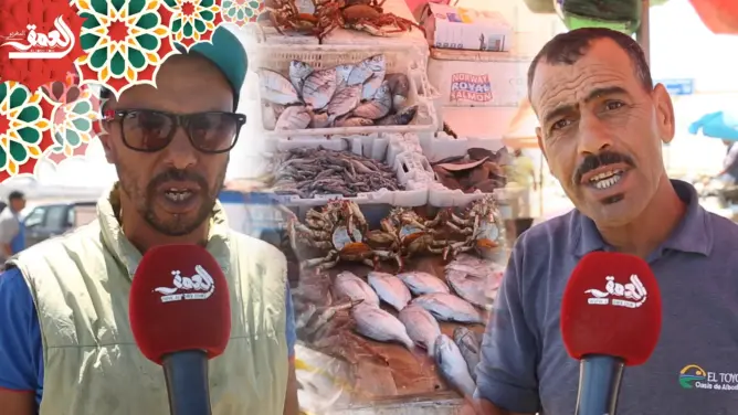 من مرسى سلا .. إقبال على شراء الأسماك خلال رمضان وسط ارتفاع الأسعار (فيديو)
