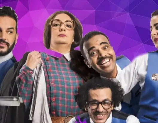 قهوة نص نص