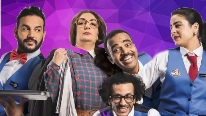قهوة نص نص