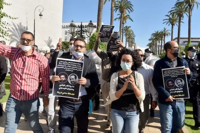 هيئة مساندة الراضي والريسوني تدين منع وقفتها وتعنيف الأمن لأعضائها