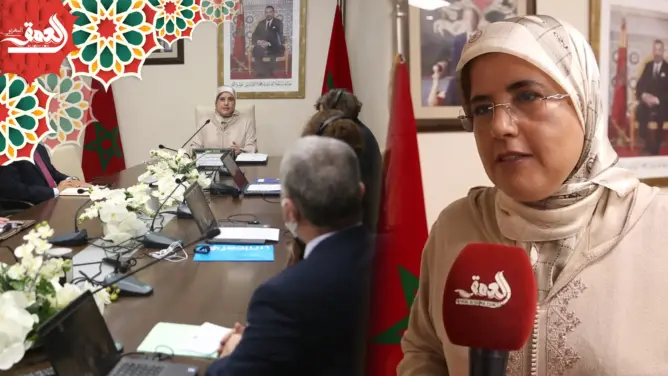 المصلي تقدم حصيلة وزارتها بخصوص دعم حماية الطفولة بالمغرب (فيديو)