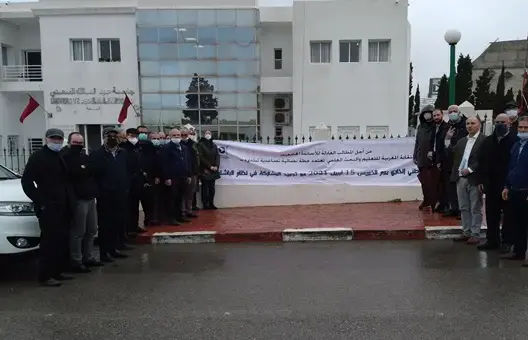 أساتذة جامعيون يتظاهرون بتطوان تنديدا بـ"عدم جدية" الوزارة ومقاربتها "الأحادية"