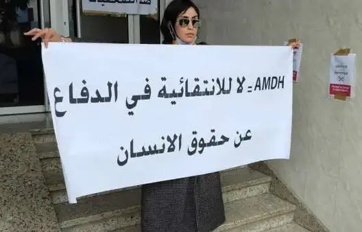“حقوق الضحايا” تعلن تضامنها مع حفصة بوطاهر وتدعو لمناهضة الجرائم الجنسية