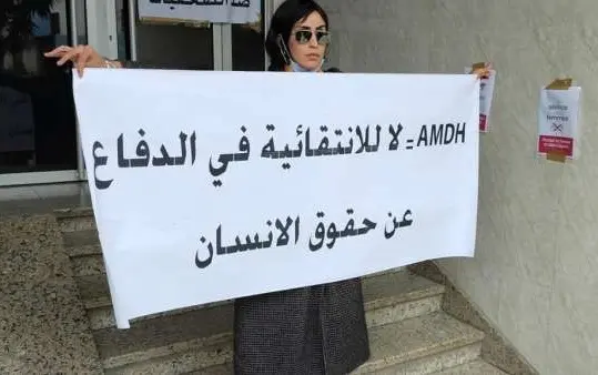 “حقوق الضحايا” تعلن تضامنها مع حفصة بوطاهر وتدعو لمناهضة الجرائم الجنسية