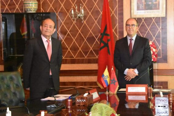 الجمعية الوطنية للإكوادور توشح بن شماس بميدالية الاستحقاق والتقدير