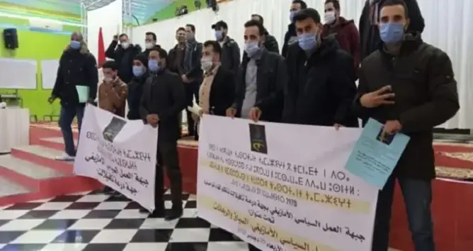 رئيس جماعة من البيجيدي يجر عضوا بجبهة العمل السياسي الأمازيغي للقضاء
