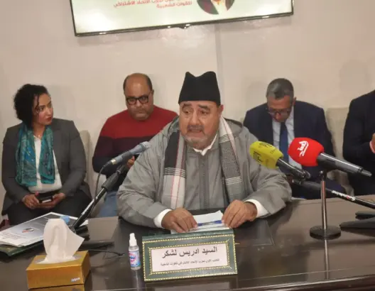 إدريس لشكر الكاتب الأول لحزب الاتحاد الاشتراكي