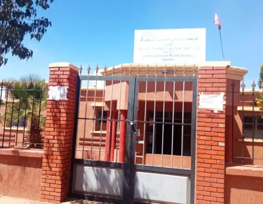 مركز صحي قروي في توامة