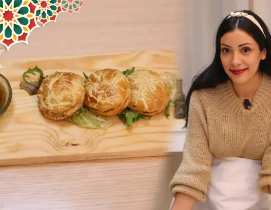 فطائر الدجاج سهلة التحضير (فيديو)