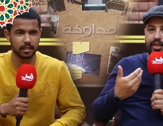 البومبا كوميك: نبحث عن التميز.. وفكرة “مداوخة” مستوحاة من برنامج “مداولة” (فيديو)