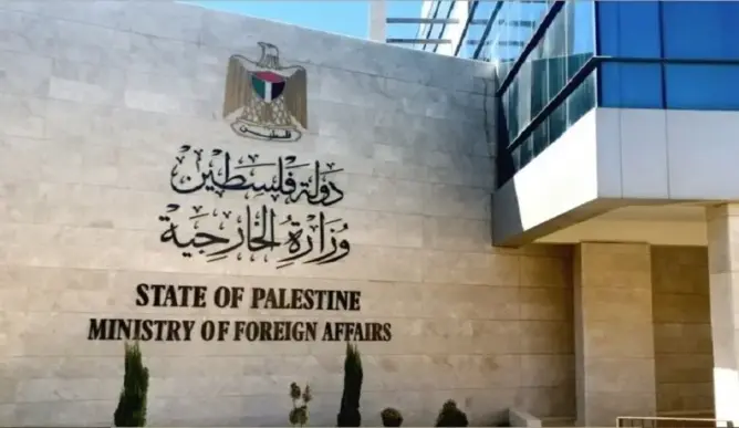 الخارجية الفلسطينية تطالب مجلس الأمن بالتدخل لوضع حد للاحتلال والاستيطان