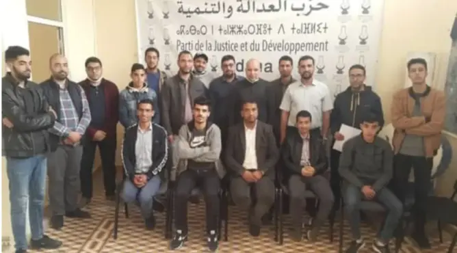 شبيبة العدالة والتنمية بوجدة تعقد مؤتمرها وأعضاء يطعنون في قانونيته