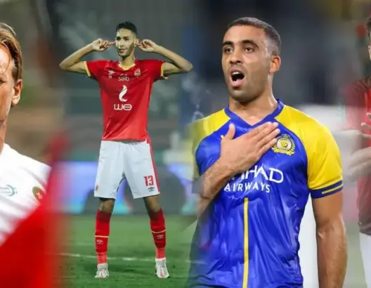 الكبرياء المخدوش.. أسود همّشهم رونار فهل يلجأ لهم عموتة للثأر؟