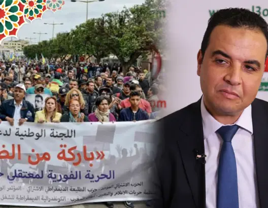 بايتاس: حقوق الإنسان ملف ينبغي أن يخرج من تدبير الحكومة (فيديو)