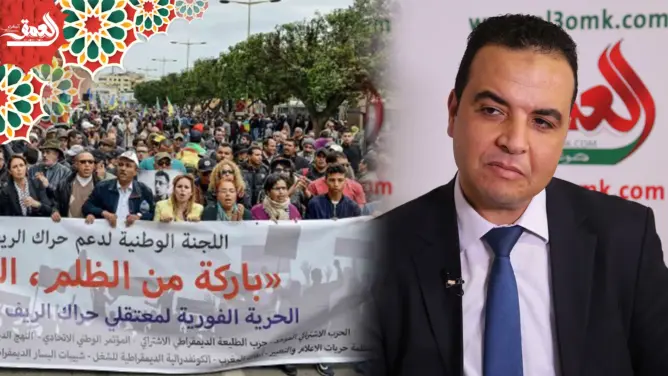 بايتاس: حقوق الإنسان ملف ينبغي أن يخرج من تدبير الحكومة (فيديو)