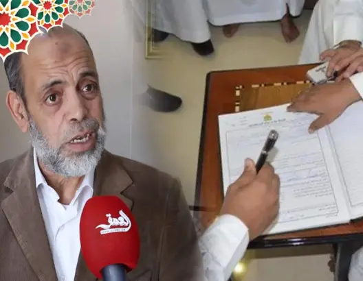 العدول يطالبون وزير الشغل بتغيير بعض بنود اتفاقية التغطية الصحية (فيديو)