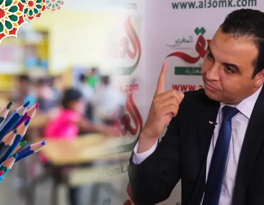 بايتاس يهاجم التعليم الخاص وينتقد جشعه: باركا.. ما يحدث منكر (فيديو)