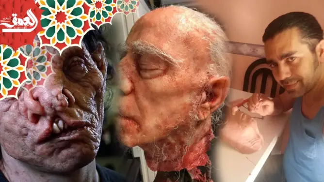 جمال .. مغربي محترف في مكياج الخدع وصناعة الأعضاء المفقودة بإسبانيا يتحدث عن تجربته (فيديو)