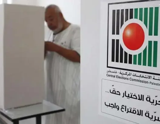 تأجيل الانتخابات التشريعية بفلسطين إلى حين ضمان مشاركة القدس