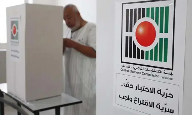 تأجيل الانتخابات التشريعية بفلسطين إلى حين ضمان مشاركة القدس