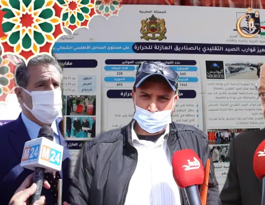 أخنوش يقف على برنامج تجهيز قوارب الصيد بالصناديق العازلة للحرارة بآسفي (فيديو)