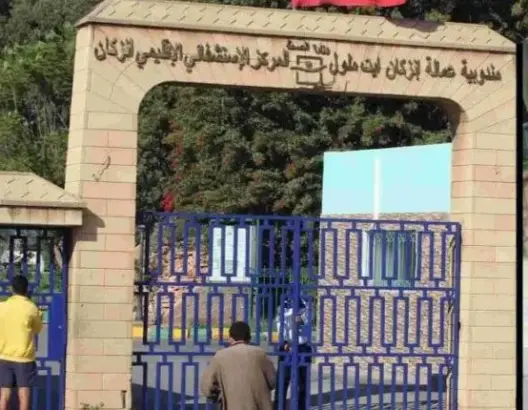 في رسالة مفتوحة .. هيئة تنبه وزير الصحة للوضعية “الكارثية” لمستشفى إنزكان
