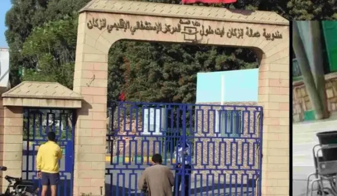 في رسالة مفتوحة .. هيئة تنبه وزير الصحة للوضعية “الكارثية” لمستشفى إنزكان