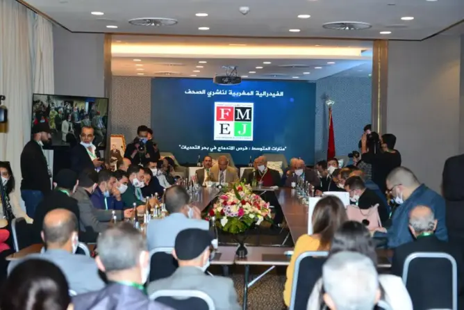 فيدرالية الناشرين تؤسس فرعها بالشمال وتسطر برنامجا استعجاليا لمعالجة مشاكل الصحافة بالجهة