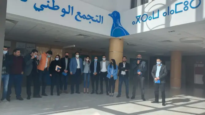 تنزيل “اتفاق نونبر” يجمع شبيبة الأحرار بجبهة العمل الأمازيغي