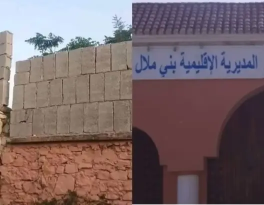 سور مؤسسة تعليمية بقصبة تادلة يثير الجدل.. ومدير المدرسة يوضح (فيديو)