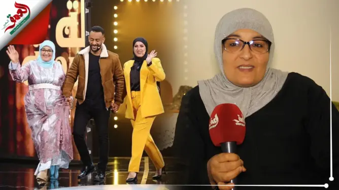 والدة هشام “كوبل” طنجة تتحدث عن مشاركتها في “لالة العروسة”