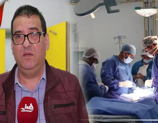حملة طبية في الجراحة بمشفى “20 غشت” تستهدف معوزين بإقليم إفران (فيديو)