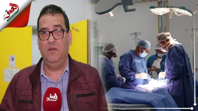حملة طبية في الجراحة بمشفى “20 غشت” تستهدف معوزين بإقليم إفران (فيديو)